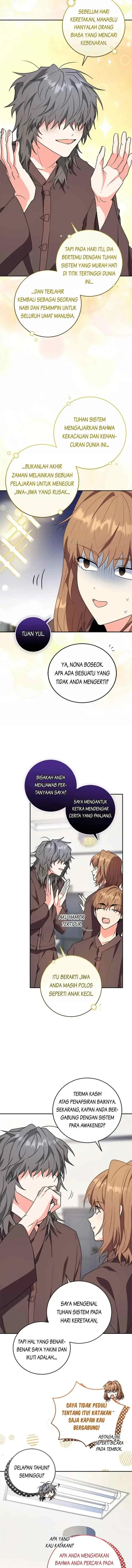 The Protagonist's Younger Sister chapter 65 halaman 14