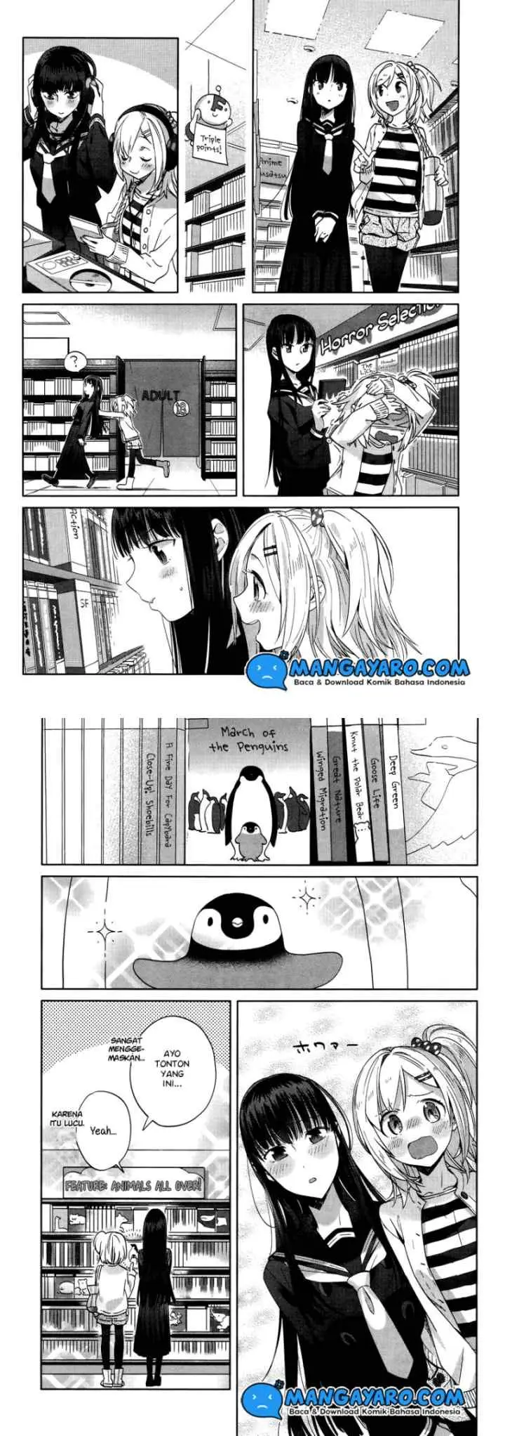 Shinmai Shimai no Futari Gohan chapter 7 halaman 5