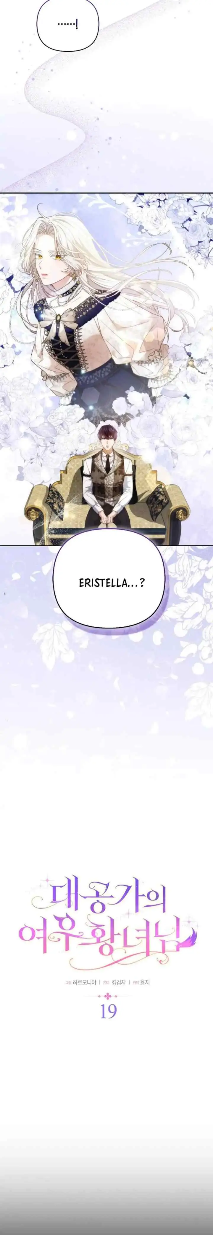 The Grand Duke's Fox Princess chapter 19 halaman 6