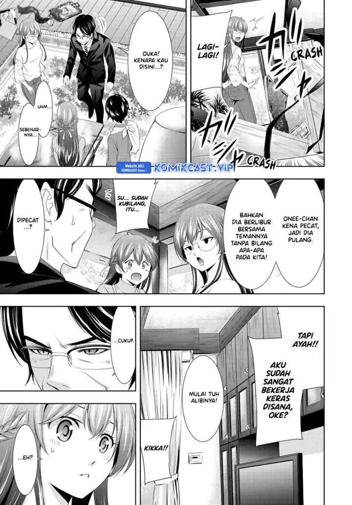Megami no Kafeterasu chapter 118 halaman 14