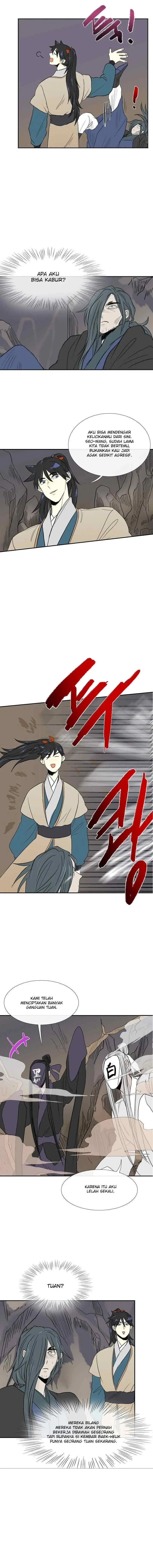 The Scholar's Reincarnation chapter 51 halaman 10