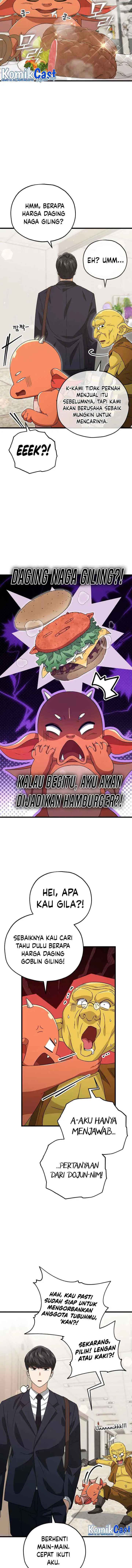 My Dad Is Too Strong chapter 160 halaman 5