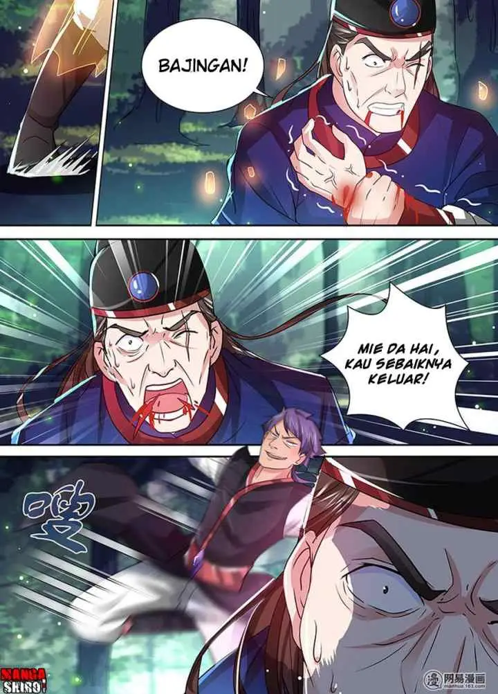 Yong Heng Zhi Zun chapter 27 halaman 12