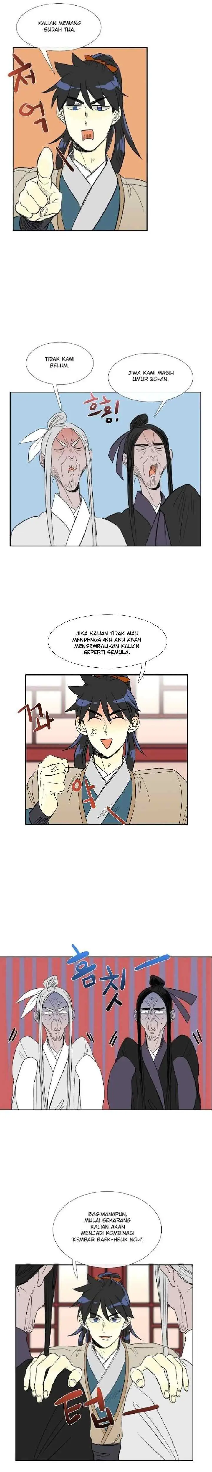 The Scholar's Reincarnation chapter 49 halaman 5