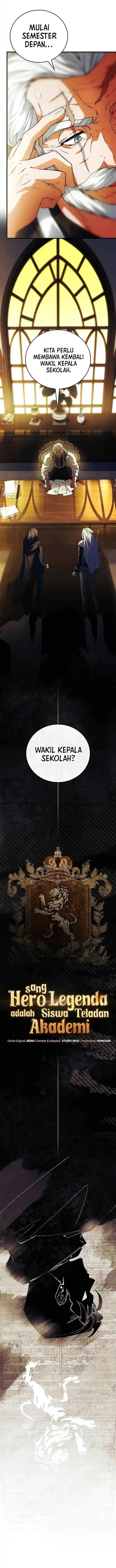 The Legendary Hero Is An Academy Honors Student chapter 61 halaman 6