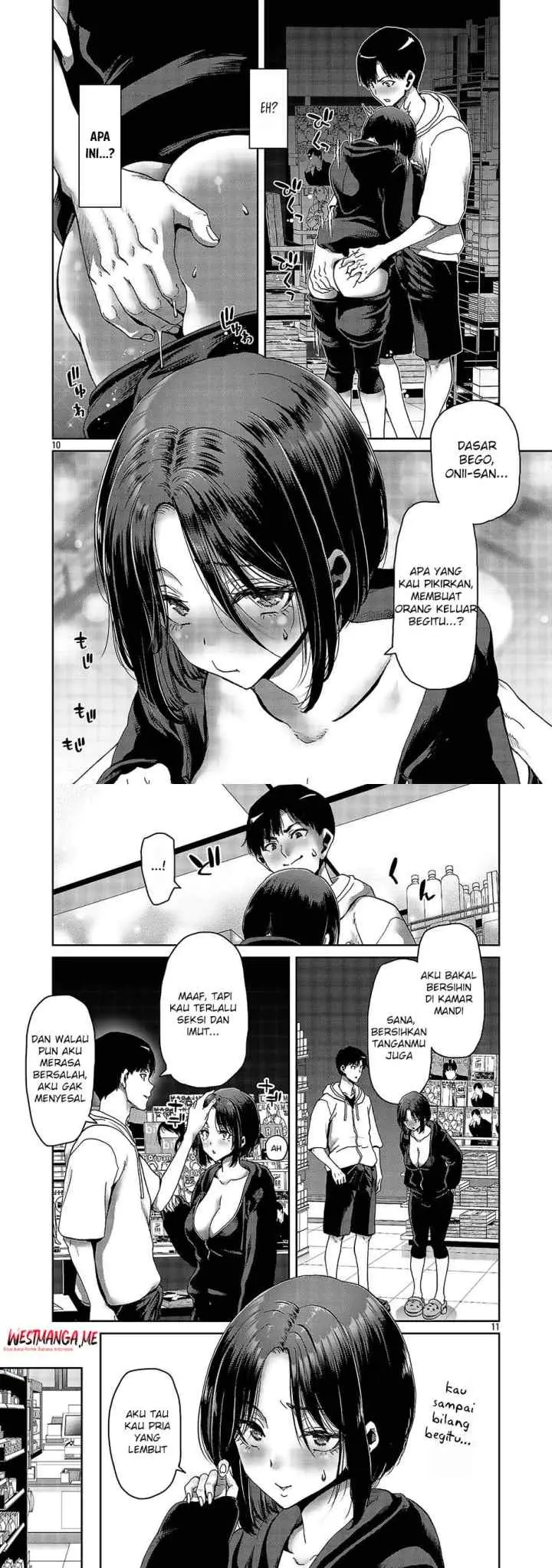 Konbini de Deatta Eroi Onnanoko to Tadare Kitta Kankei ni Narimashita chapter 2 halaman 7