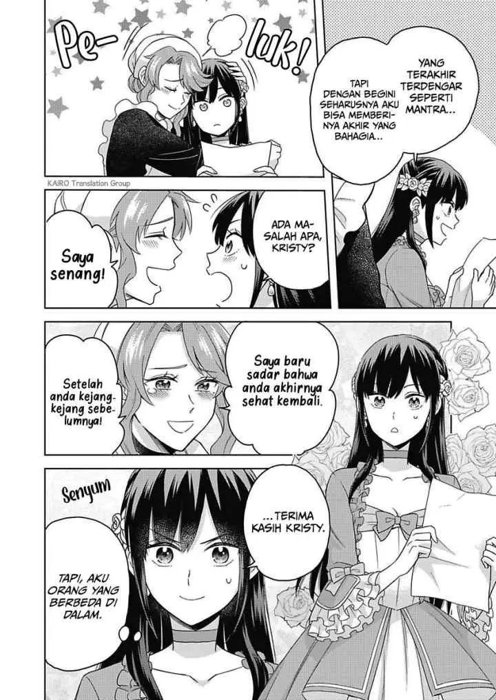 Akuyaku Reijou wa Oshi Miboujin chapter 1.3 halaman 14