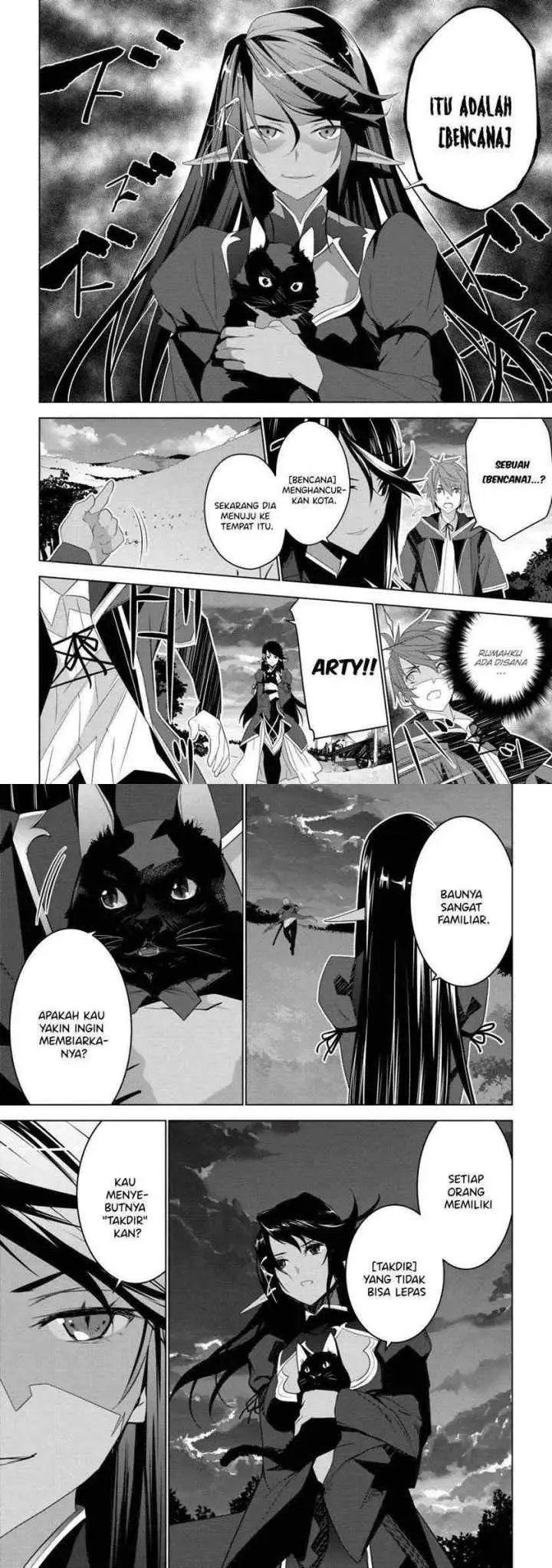 Kuro Elf ni Kawareta Ore no Danjon Seikatsu ~Sanshoku Furo To Jigoku-tsuki~ chapter 1 halaman 9