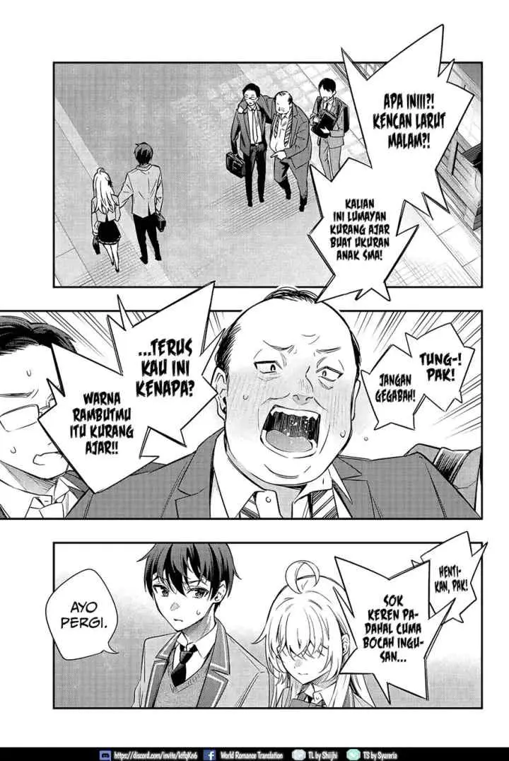 Tokidoki Bosotto Roshiago de Dereru Tonari no Alya-san chapter 18 halaman 14
