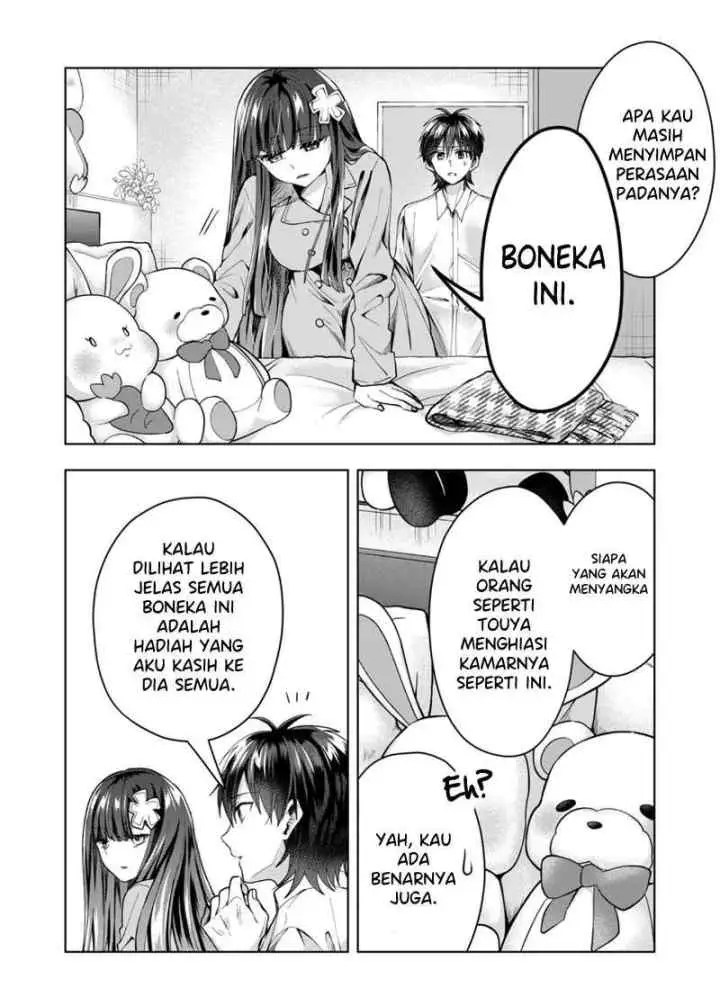 Kononaka Ni Hitori, Ore No Yome Ga Iru chapter 46 halaman 7