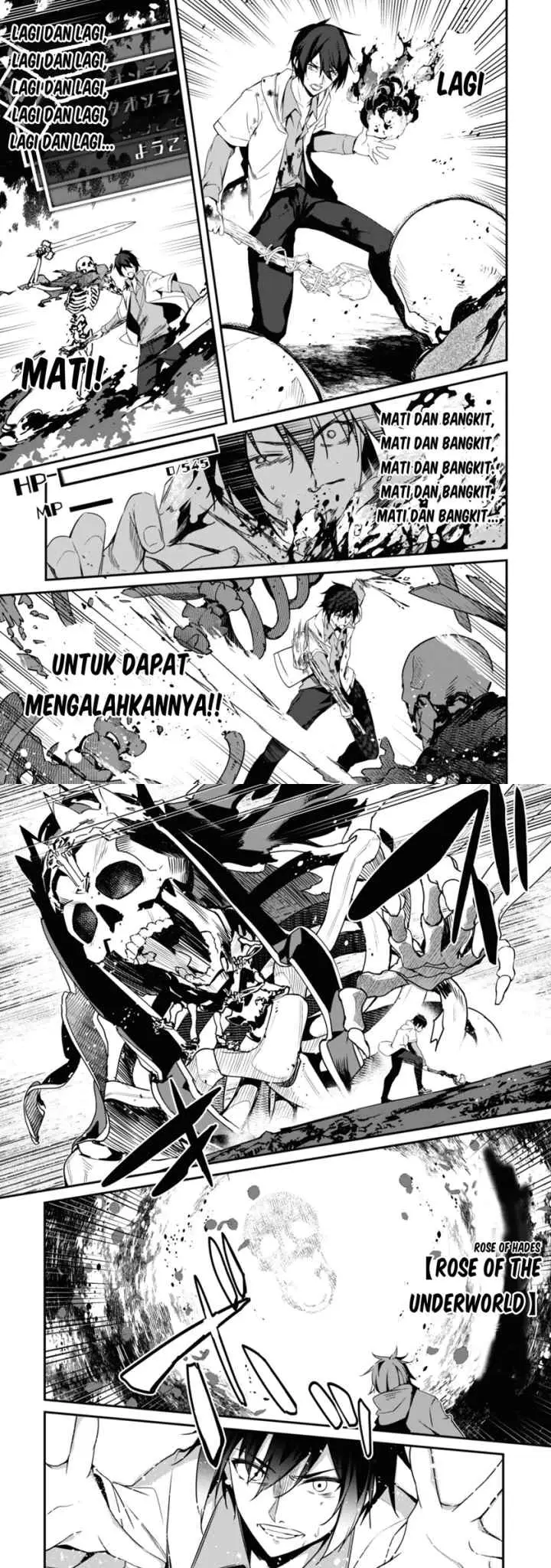 Level 1 kara Hajimaru Shoukan Musou chapter 2 halaman 12