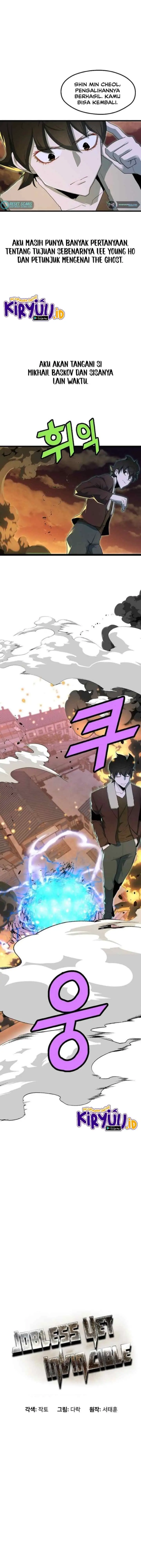 The Strongest Unemployed Hero chapter 25 halaman 7