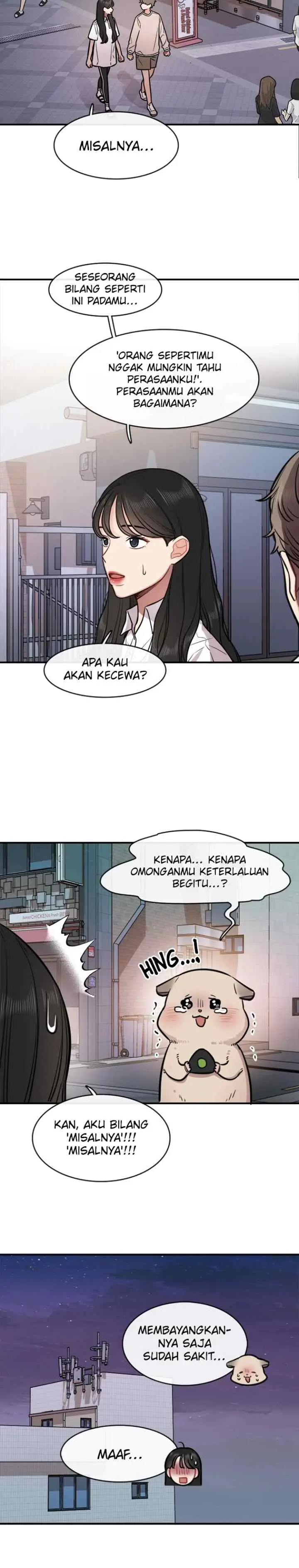 Phone Addict chapter 25 halaman 9