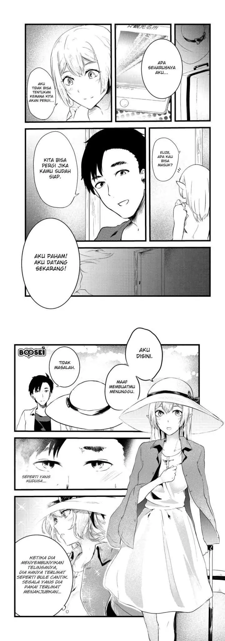 Mujintou De Elf to Kyoudou Seikatsu chapter 3.1 halaman 7