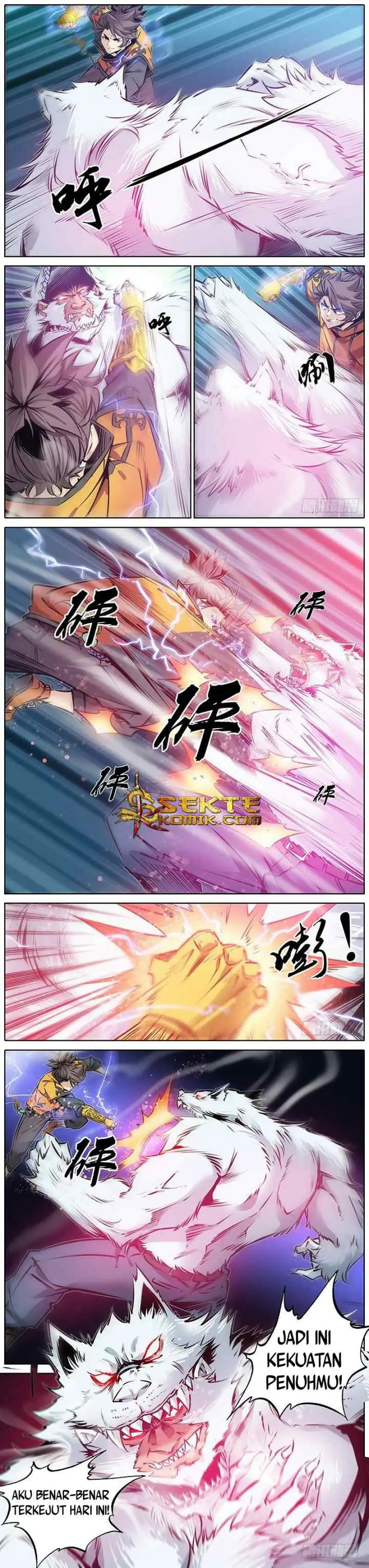 Qin Xia chapter 115 halaman 4