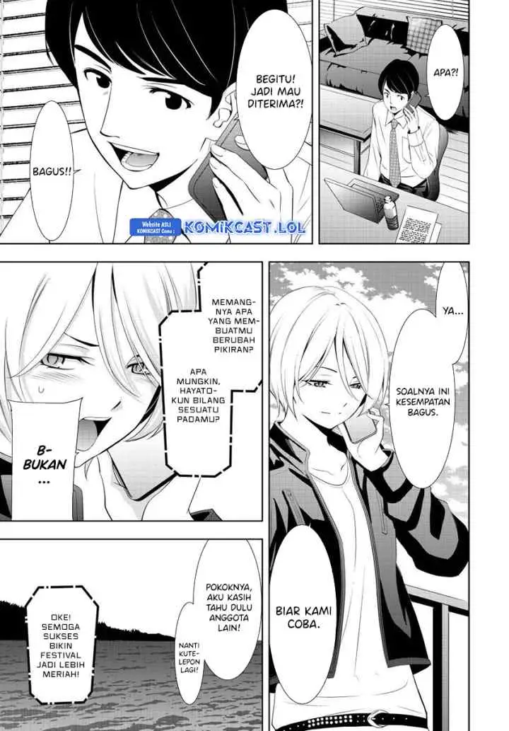 Megami no Kafeterasu chapter 126 halaman 10