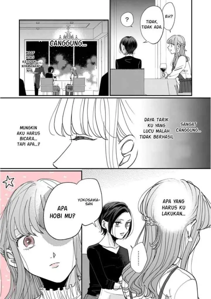 Watashi to Kanojo no Kawaii Koi no Hajime Kata chapter 2 halaman 9