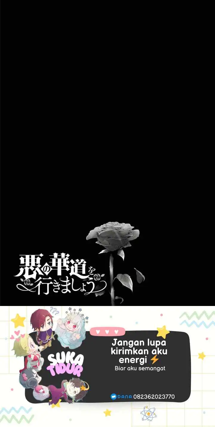 Aku no Kadou wo Ikimashou chapter 17.5 halaman 11