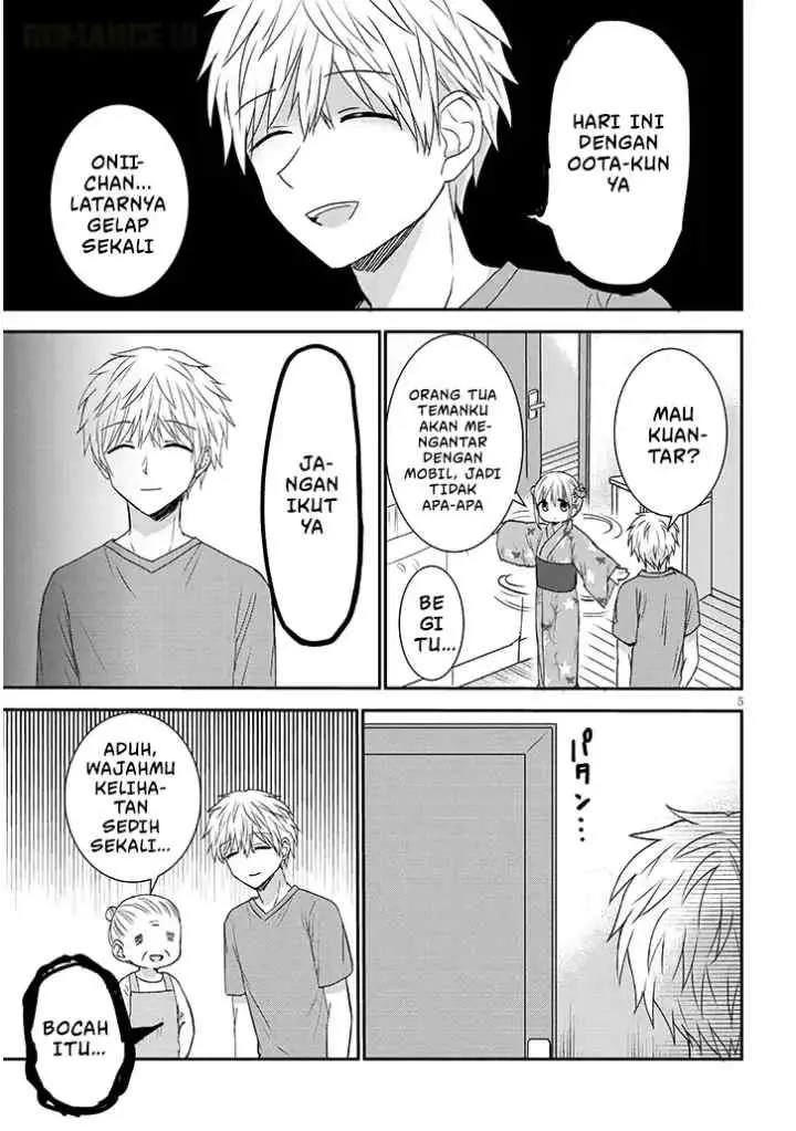 Kao ni Denai Kashiwada-san to Kao ni Deru Oota-kun + chapter 16 halaman 6