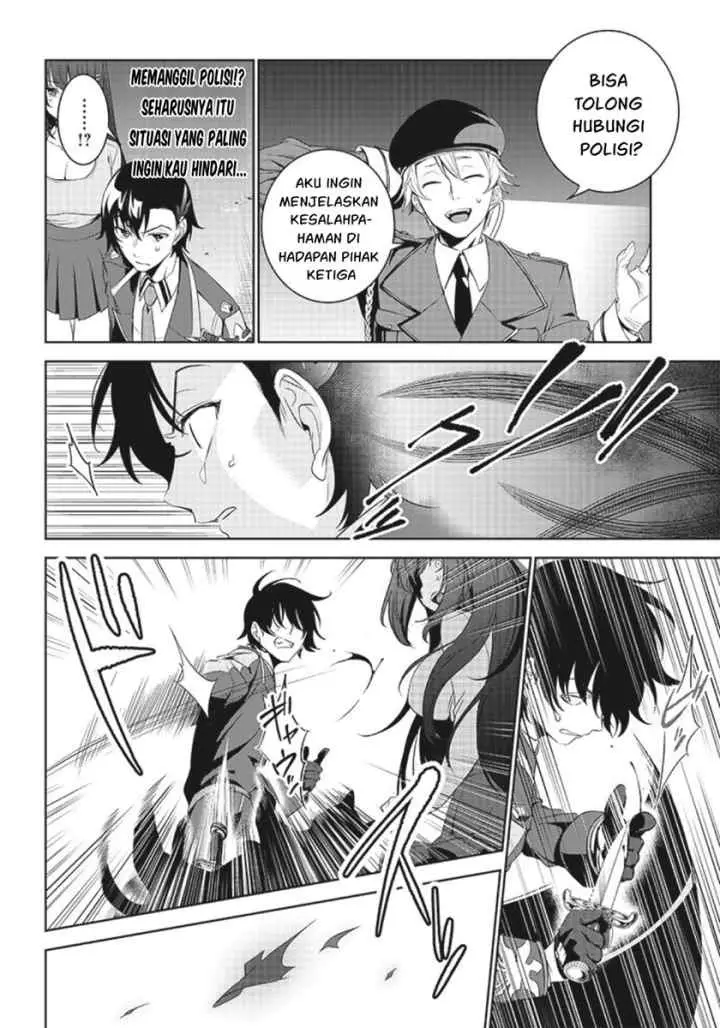Matei Kyoushi to Juuzoku Shoujo no Haitoku Keiyaku chapter 9.1 halaman 5