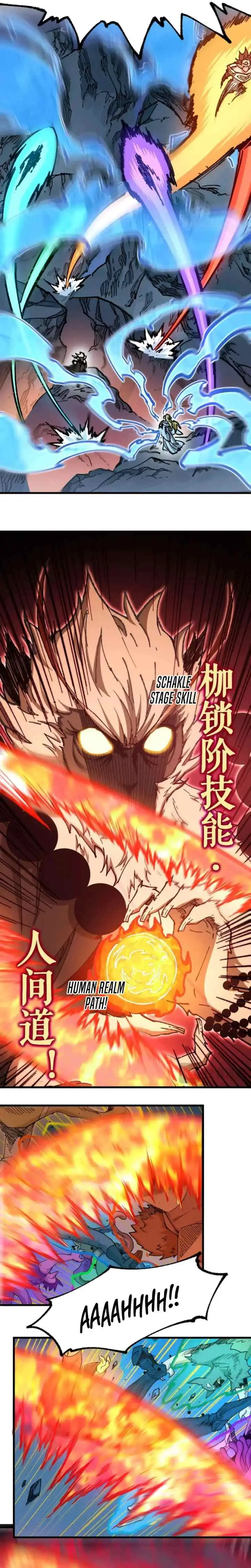 The Sacred Ruins chapter 258 halaman 6