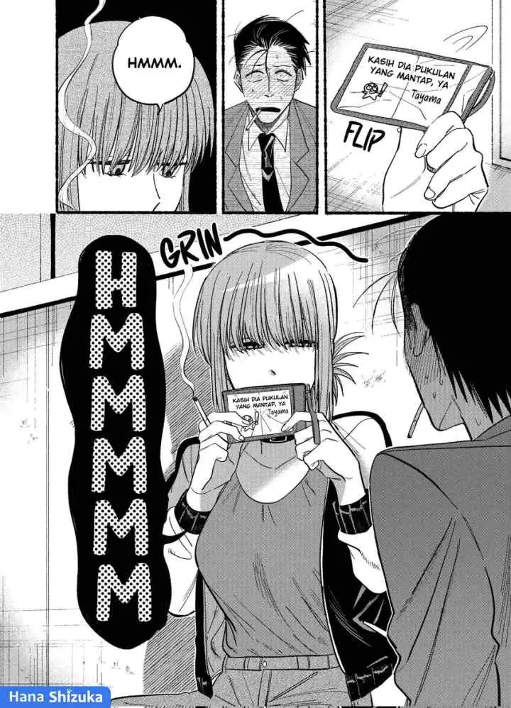A Story About Smoking at the Back of the Supermarket chapter 21.1 halaman 7