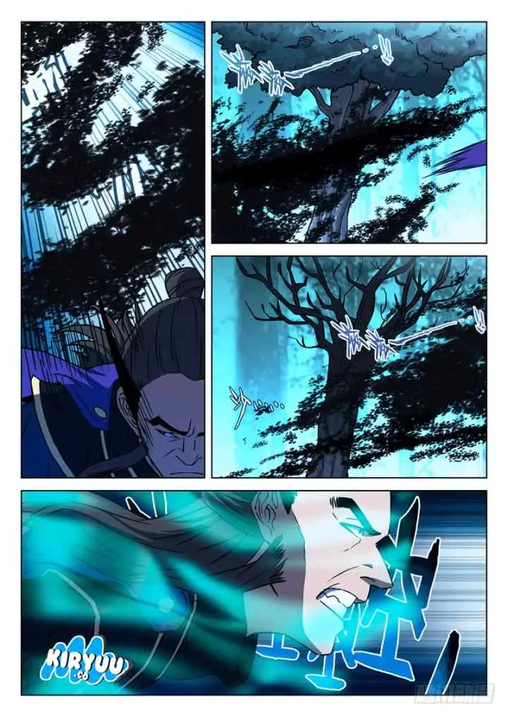 The Smiling Proud Wanderer II chapter 19 halaman 7