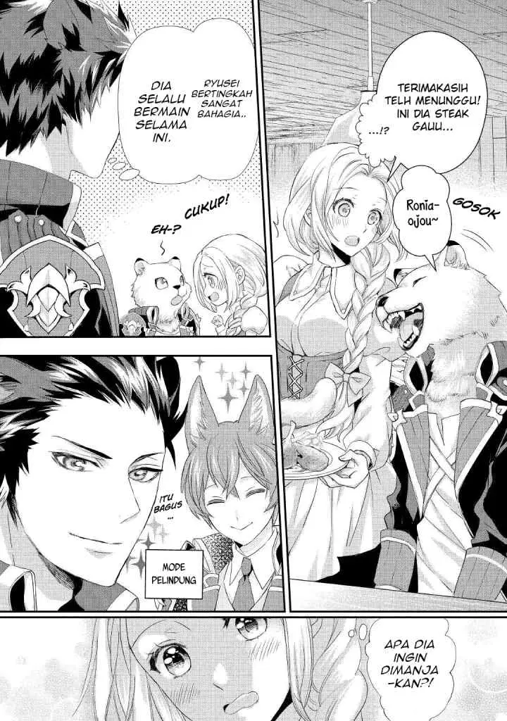 Milady Just Wants to Relax chapter 14 halaman 4