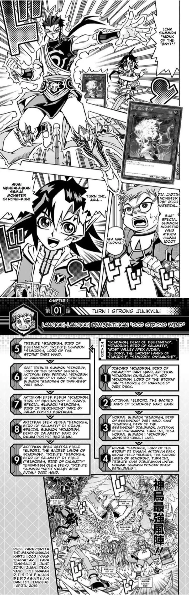 Yu-Gi-Oh! OCG Structures chapter 1 halaman 16