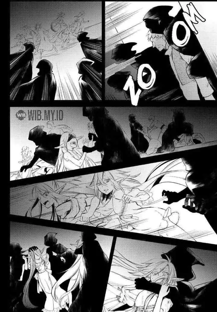 Isekai Munchkin -HP 1 no Mama de Saikyou Saisoku Dungeon Kouryaku- chapter 16 halaman 10