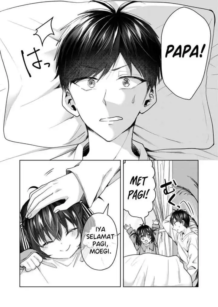Kononaka Ni Hitori, Ore No Yome Ga Iru chapter 46 halaman 13