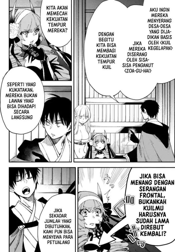 Isekai Munchkin -HP 1 no Mama de Saikyou Saisoku Dungeon Kouryaku- chapter 52 halaman 10