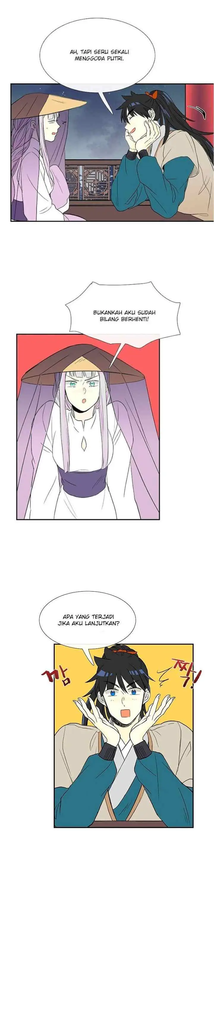 The Scholar's Reincarnation chapter 47 halaman 16