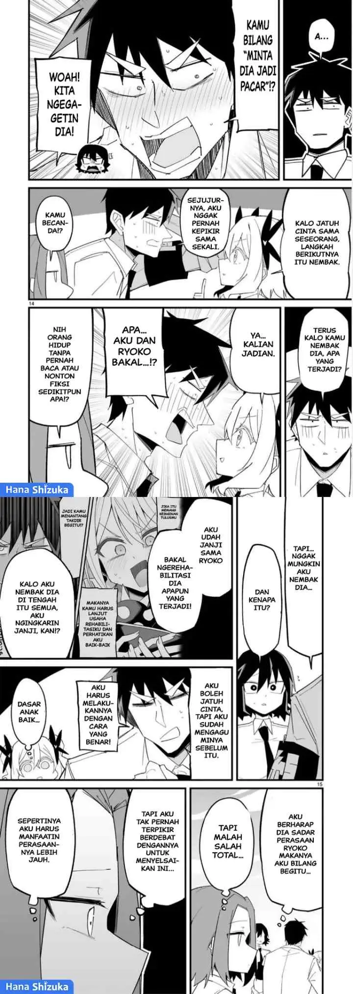 Iinchou Desu ga Furyou ni Naru Hodo Koi Shitemasu! chapter 16 halaman 8