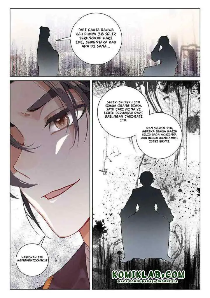 Soaring Sword Odyssey chapter 13.1 halaman 13