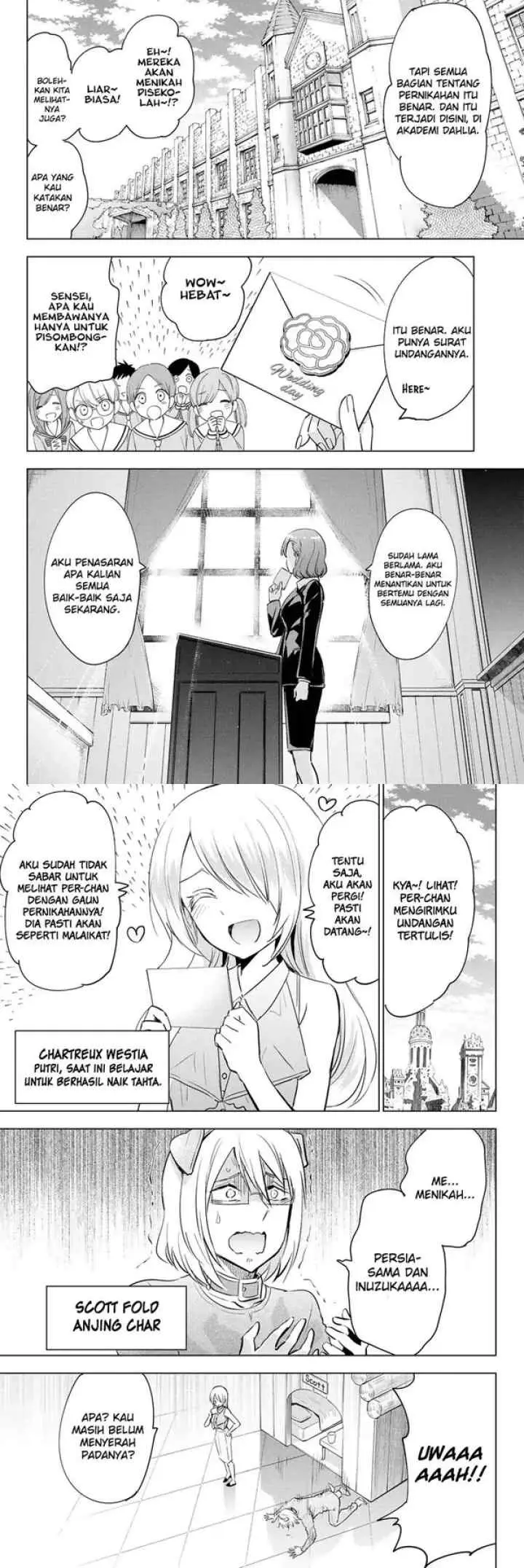 Kishuku Gakkou no Juliet chapter 119.5 halaman 4