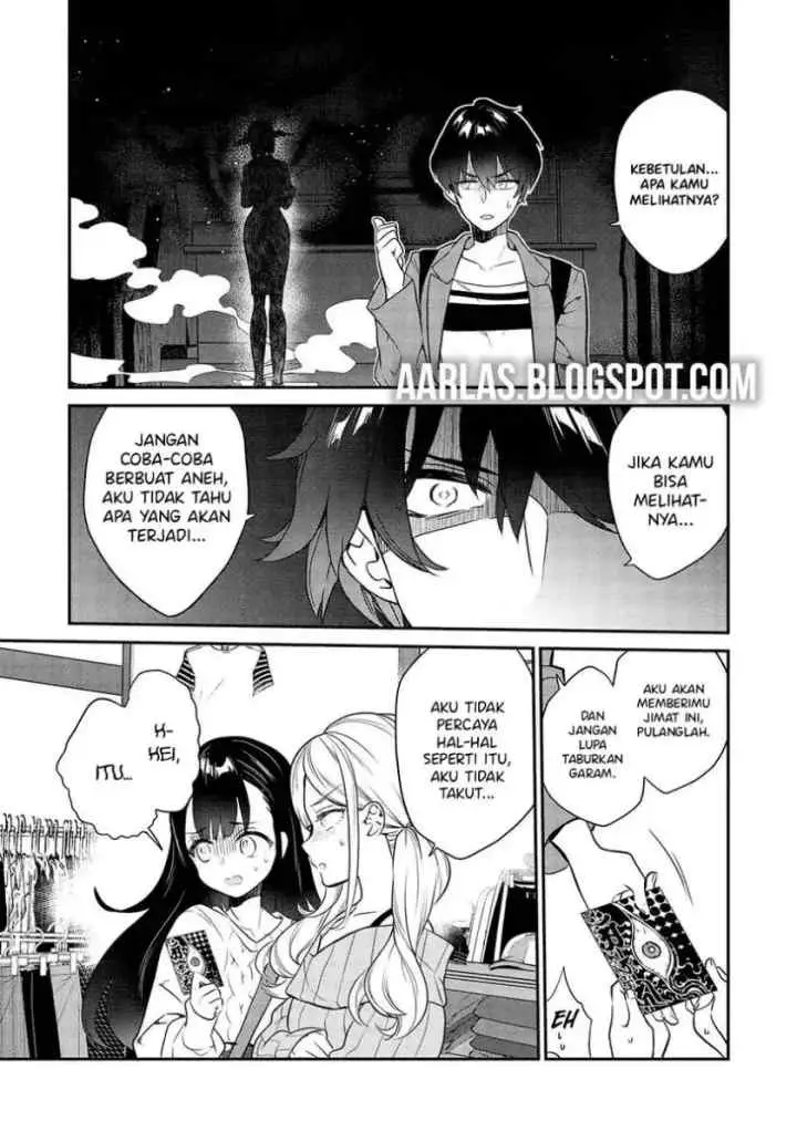 Kamiyama-san no Kami Bukuro no Naka ni wa chapter 11 halaman 17