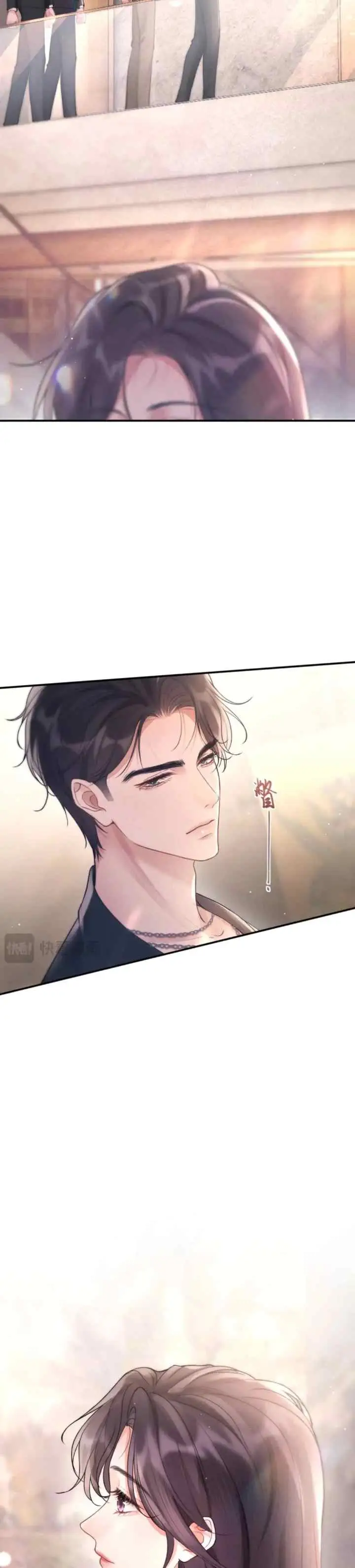 What a Good Girl chapter 6 halaman 17