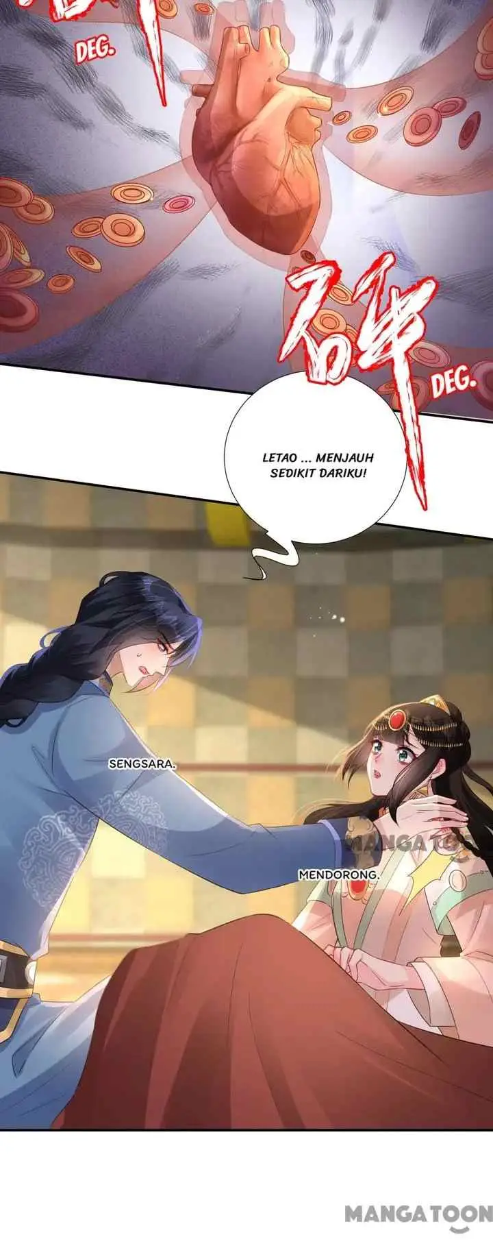 Princess, Don't Ruin Your Public Persona! chapter 216 halaman 12