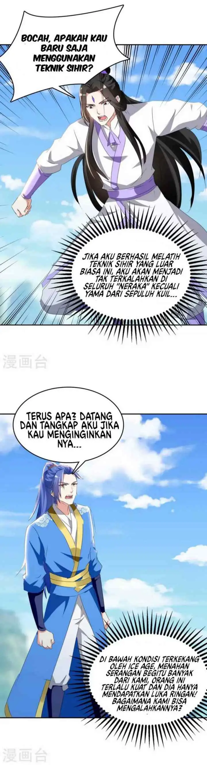 Strongest Leveling chapter 273 halaman 4