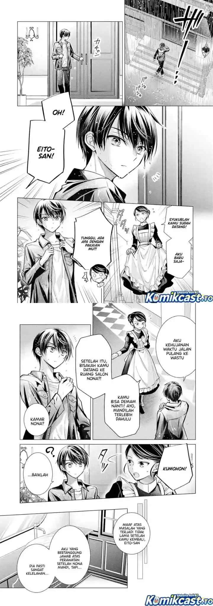 Ore Ga Kokukahu Saretekara, Ojo no yosu ga Okashii chapter 7 halaman 4