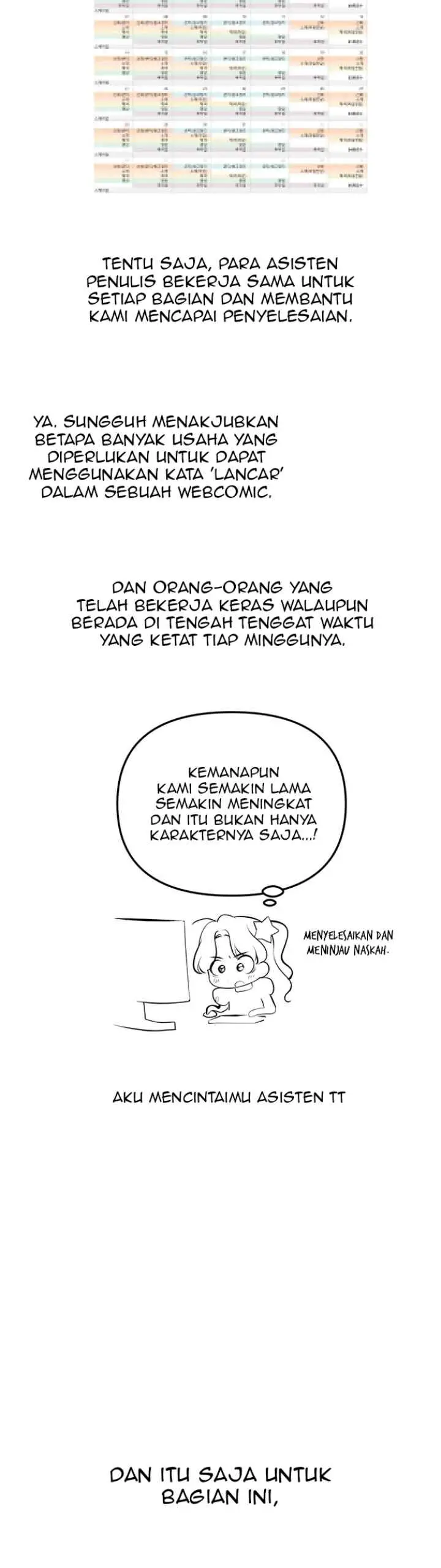 When I Stopped Being Your Shadow chapter 64 halaman 11