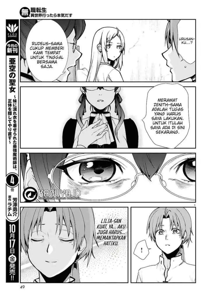 Mushoku Tensei: Isekai Ittara Honki Dasu chapter 114 halaman 6