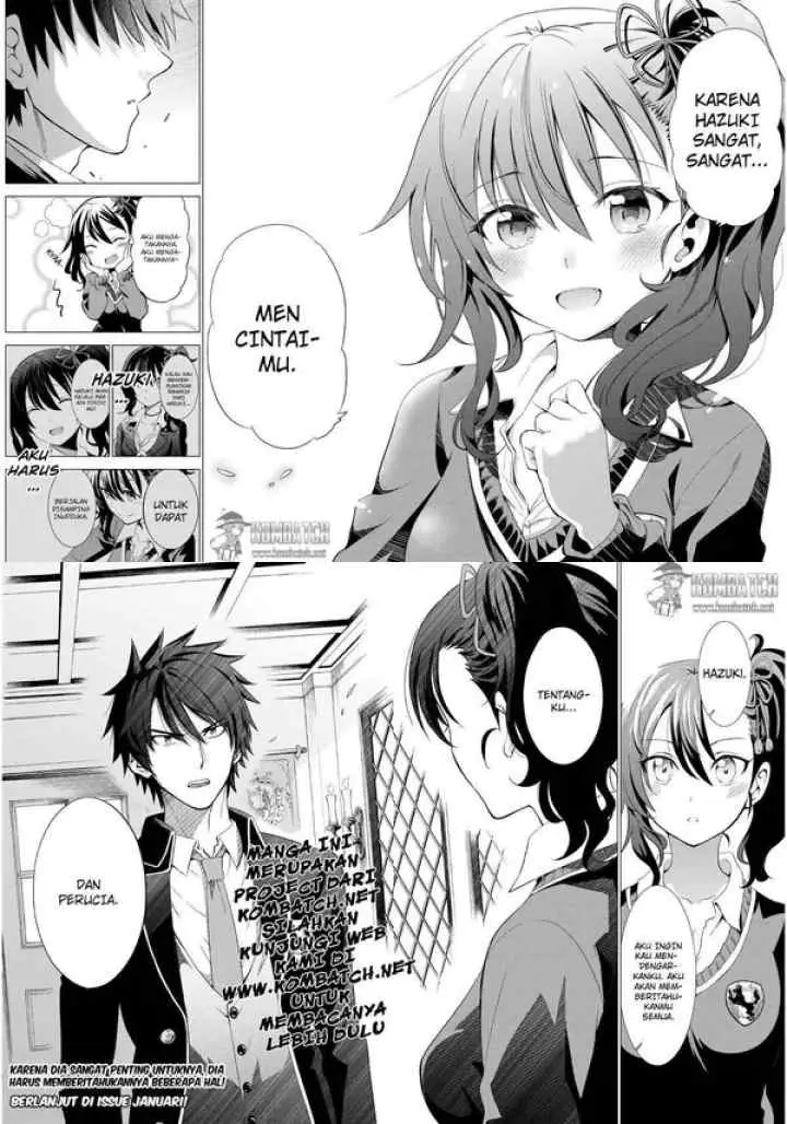 Kishuku Gakkou no Juliet chapter 6 halaman 14