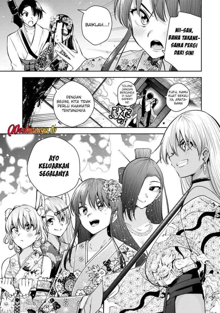 Sakigake no Hana Miko chapter 75 halaman 5