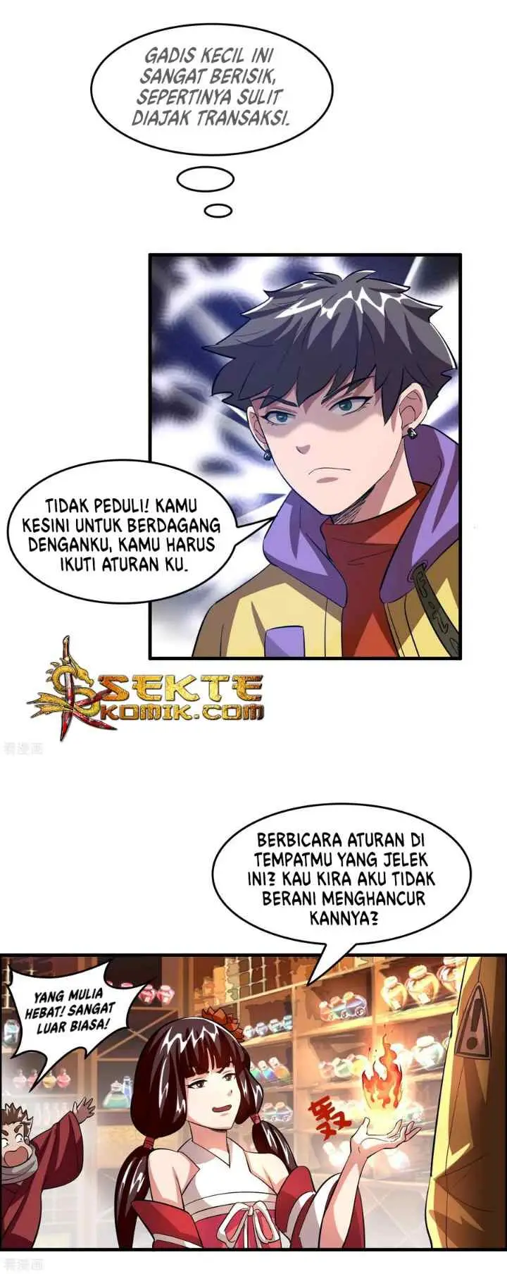 Outlander Tyrant Supplier chapter 17 halaman 10