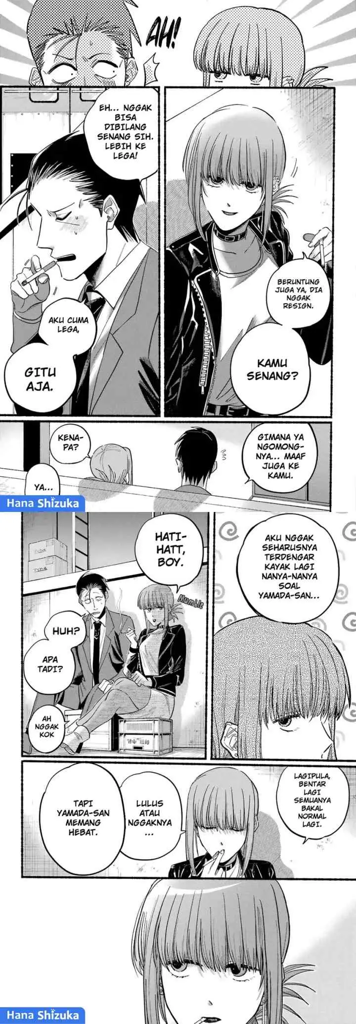 A Story About Smoking at the Back of the Supermarket chapter 21 halaman 7