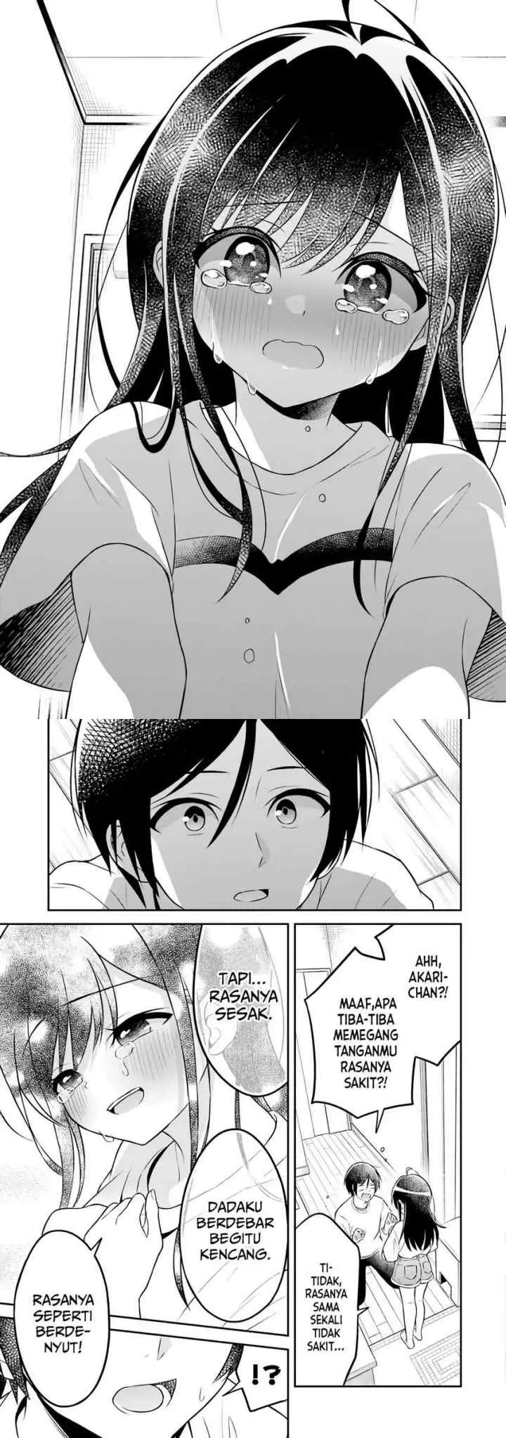 Yuujin ni 500 Yen Kashitara Shakkin no Kata ni Imouto wo Yokoshite Kita Nodakeredo, Ore wa Ittai Dou Sureba Iindarou chapter 2 halaman 11