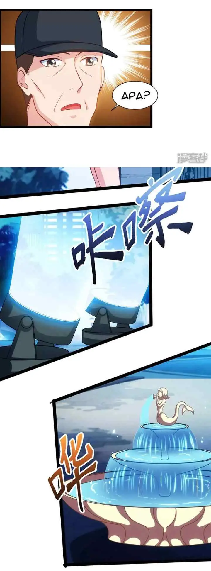 Rebirth Abandoned Less Return chapter 45 halaman 4