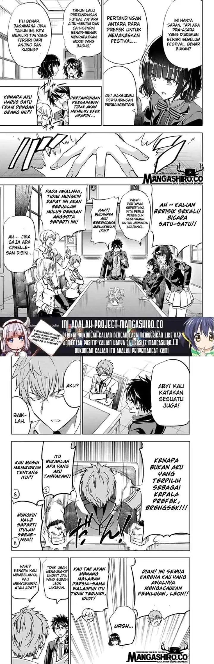 Kishuku Gakkou no Juliet chapter 93 halaman 4